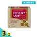  no. 3 kind pharmaceutical preparation bi ton - high Ricci 90. vitamin compound the first three also 3 piece set 