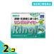 указание no. 2 вид фармацевтический препарат кольцо ru ivy 12 Capsule головная боль лекарство обезболивающее менструальная боль зуб боль повышение температуры жаропонижающий анальгетик продажи на рынке IB 2 шт. комплект 