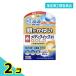  указание no. 2 вид фармацевтический препарат men so letter mmeti Quick H Gold губка head 50mL... прекращение покрытие лекарство кожа головы .. продажи на рынке 2 шт. комплект 