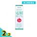  no. 3 вид фармацевтический препарат tachi кожа электролиз кальций 600mL продажи на рынке лекарство 2 шт. комплект 