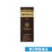  no. 2 kind pharmaceutical preparation orona in H..50g tube vulnerary skin crack fissure acne vulgaris blow .. thing abrasion cut scratch large . made medicine (1 piece )