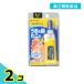  no. 2 kind pharmaceutical preparation nichi van spill gel 3g fish. eyes octopus selling on the market medicine coating medicine pad attaching 2 piece set 