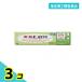  указание no. 2 вид фармацевтический препарат пальто f AT..10g... прекращение покрытие лекарство .. кожа .... ребенок продажи на рынке 3 шт. комплект 
