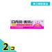  no. 3 вид фармацевтический препарат купе . внутри ...8g покрытие лекарство .... ребенок продажи на рынке лекарство анти-воспламенение .2 шт. комплект 