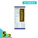〔20〕クラシエ 防風通聖散料エキス顆粒 45包 5個セット  第２類医薬品