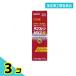  указание no. 2 вид фармацевтический препарат лама камень MX2 жидкость 17mL инфекция нога спортсмена лекарство ... прекращение покрытие лекарство продажи на рынке ............ белый ..3 шт. комплект 