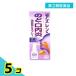  no. 3 kind pharmaceutical preparation purple Schott 30mL throat spray. which pain . inside .5 piece set 