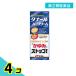  no. 2 вид фармацевтический препарат tana-ruAI крем 100g 4 шт. комплект 