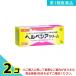  no. 1 вид фармацевтический препарат ад pesia крем 2g покрытие лекарство .. ад pes повторный departure лекарство продажи на рынке 2 шт. комплект 