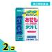  no. 2 вид фармацевтический препарат такт L 32g 2 шт. комплект 