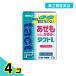  no. 2 вид фармацевтический препарат такт L 32g 4 шт. комплект 