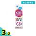  no. 3 вид фармацевтический препарат iso Gin полоскание для рта P 50mL 3 шт. комплект 