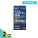  no. 3 вид фармацевтический препарат Lange long 50 Capsule 2 шт. комплект 