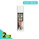  указание no. 2 вид фармацевтический препарат btena блокировка Vα.. пудра 70mL инфекция нога спортсмена ... спрей пудра 2 шт. комплект 