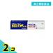  no. 2 вид фармацевтический препарат pillow Ace W..15g инфекция нога спортсмена ... сделал ....2 шт. комплект 