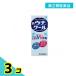  no. 2 вид фармацевтический препарат новый unako-wa прохладный 30mL... прекращение покрытие лекарство укусы насекомых комары клещи продажи на рынке ребенок 3 шт. комплект 