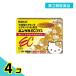  no. 3 kind pharmaceutical preparation yunkeruEC plus 32.4 piece set 