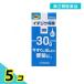  no. 2 вид фармацевтический препарат ichi ось ..30 30g× 2ko входить 5 шт. комплект 