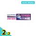  указание no. 2 вид фармацевтический препарат lakpi on EX гель 18g 2 шт. комплект 