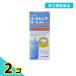  no. 3 вид фармацевтический препарат Youth gold I( I ) лосьон 130mL... прекращение покрытие лекарство сухой . все тело кожа .... лен .2 шт. комплект 
