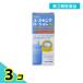  no. 3 вид фармацевтический препарат Youth gold I( I ) лосьон 130mL... прекращение покрытие лекарство сухой . все тело кожа .... лен .3 шт. комплект 