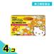  no. 3 kind pharmaceutical preparation yunkeruEC plus 96.4 piece set 