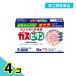  no. 3 вид фармацевтический препарат газ pi язык a 18 таблеток кишечная регуляция . часть . полный чувство вода нет ....4 шт. комплект 