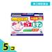  no. 3 вид фармацевтический препарат газ pi язык a 36 таблеток кишечная регуляция лекарство лекарство от кишечных расстройств . часть . полный чувство . кислота . газ ... улучшение лекарство 5 шт. комплект 