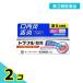  no. 3 вид фармацевтический препарат to черновой ru..6g покрытие лекарство . внутри ... продажи на рынке лекарство 2 шт. комплект 