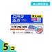  no. 3 вид фармацевтический препарат to черновой ru..6g покрытие лекарство . внутри ... продажи на рынке лекарство 5 шт. комплект 