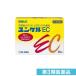  no. 3 kind pharmaceutical preparation yunkeruEC 30.(1 piece )