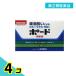  no. 2 kind pharmaceutical preparation Poe do inside clothes fluid 10mL (×5ps.@) 4 piece set 