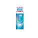 肌ラボ 白潤薬用美白乳液 140mL (本体ボトル) (1個)