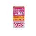 olihiro amino корпус диета шарик 90g ( примерно 300 шарик входить ) (1 шт )