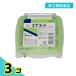  no. 3 вид фармацевтический препарат eta раскладушка ( крышка есть ti spo входить ) 100 листов 3 шт. комплект 
