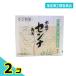  указание no. 2 вид фармацевтический препарат книга@.senna ранулы 80. рейс . лекарство внизу . продажи на рынке рейс через улучшение ... дуть .. предмет 2 шт. комплект 