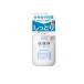 UNO( Uno ) skin care tanker moist 160mL (1 piece )