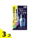 ルミーチェ 美白オイルエッセンス 30mL 3個セット