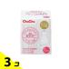 chuchu тонкий модель si Ricoh n резиновый сосок 1 штук 3 шт. комплект 