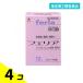  designation no. 2 kind pharmaceutical preparation feria 12. pain pill .. medicine menstrual pain lumbago cephalodynia antipyretic analgesic selling on the market 4 piece set 