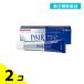  no. 2 вид фармацевтический препарат пара Acne крем W 24g угри вне для лекарство 2 шт. комплект 