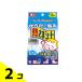 ���炾�ɓ\��M���܃V�[�g �̗p 14�� 2�Z�b�g