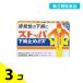  no. 2 вид фармацевтический препарат стопор внизу . прекращение EX 24 таблеток вода нет ....3 шт. комплект 