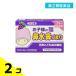  no. 2 вид фармацевтический препарат . Цу ... ринит ранулы 12. ребенок аллергия . лечение пазух поллиноз нос вода нос ... простуда продажи на рынке 2 шт. комплект 
