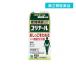 ユリナールb 60錠 錠剤 漢方薬 頻尿 飲み薬 残尿感 おしっこ 清心蓮子飲 (1個)  第２類医薬品