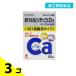  no. 2 вид фармацевтический препарат новый karusichuuD3 50 таблеток 3 шт. комплект 