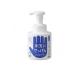  автомобиль bon шар уборная мыло Bubble защита 300mL ( насос ) (1 шт )