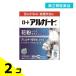  no. 2 вид фармацевтический препарат low toa Люгер do10mL глаз лекарство поллиноз глаз. ... конъюнктивит .. аллергия пункт глаз лекарство 2 шт. комплект 