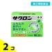  no. 2 вид фармацевтический препарат sak long 32.2 шт. комплект 