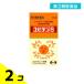  no. 3 вид фармацевтический препарат yubi тонн S 90 таблеток .. лекарство коэнзим Q10 энергия продажи на рынке лекарство 2 шт. комплект 